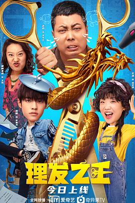 国产蜜臀av在线一区二区三区